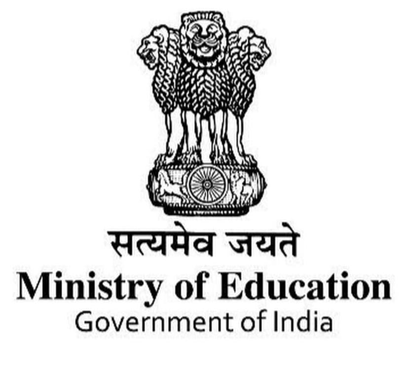 Soban Singh Jeena University Almora soban-singh-jeena-university-almora